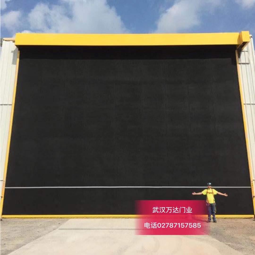 轮台快速门特制型_COPY