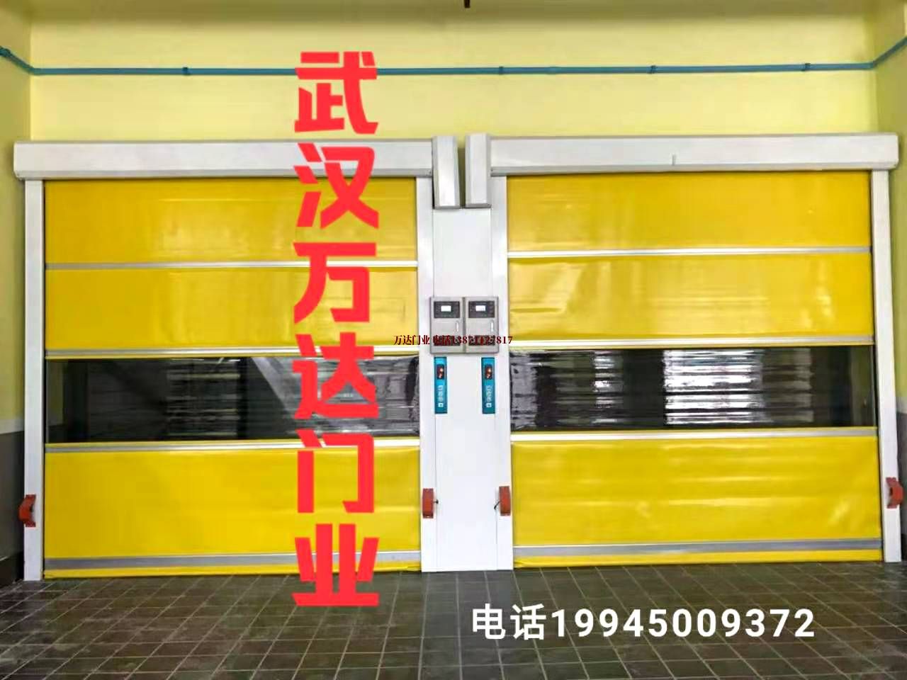 轮台柔性大门