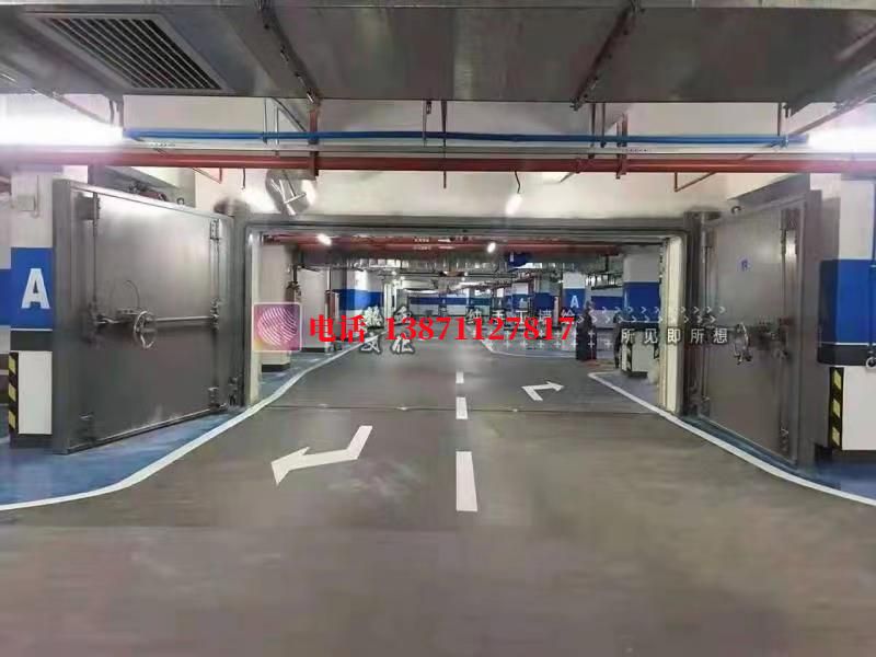 轮台密闭防护门